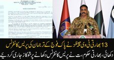 Indian government issues show cause notices to 13 Tv channels over airing DG ISPR speech