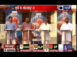 Kissa Kursi Ka_ Watch the views of Gorakhpur