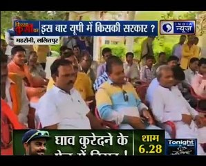 Kissa Kursi Ka_ What do people want from their leaders in Sadar Lalitpur, Uttar  pradesh