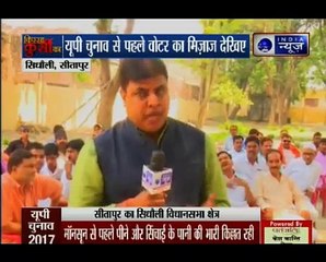 Kissa Kursi Ka_ What does people want from their leaders in Lucknow's division,