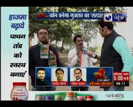 Kissa Kursi Kaa_ कच्छ के रण से चुनावी चुनावी चौपाल; क्या कहता है कच्छ