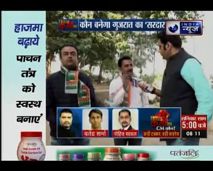 Kissa Kursi Kaa_ कच्छ के रण से चुनावी चुनावी चौपाल; क्या कहता है कच्छ