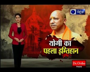 Kissa Kursi Kaa_ यूपी के संग्राम में बीजेपी का इलेक्शन वॉर