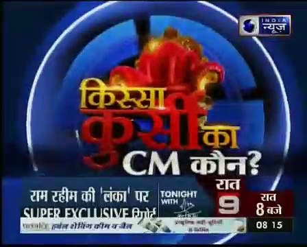 Kissa Kursi Kaa_ यूथ कांग्रेस ने मोदी को घेरने के लिए जारी की तस्वीर जो कांग्रेस