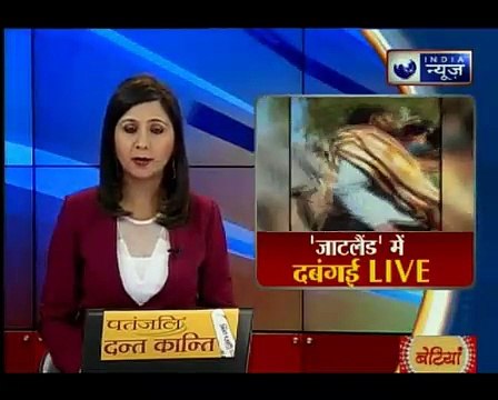 UP Assembly Elections 2017_ Dalit family beaten by goons in Baghpat, Uttar Pradesh