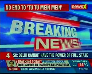 Deliver for Delhi: Services department refuses Delhi govt decision on transfers