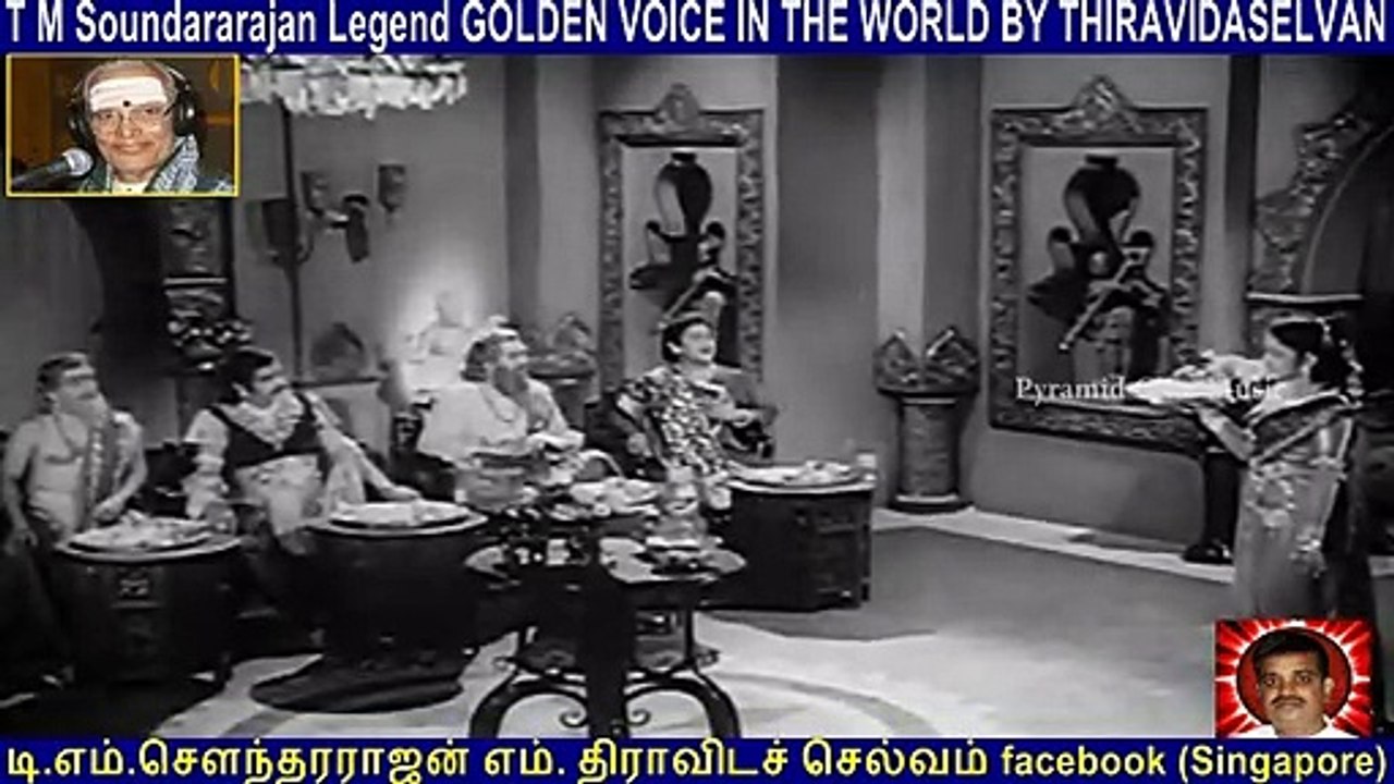 Old Is Gold (evergreen) T M Soundararajan Legend Vol 191