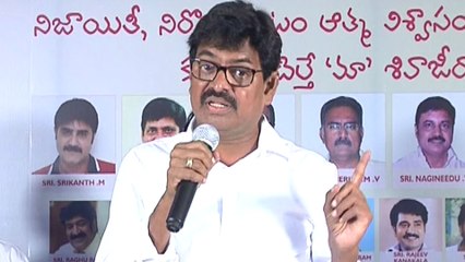 Sivaji Raja Superb Speech At His Birthday Celebrations | Filmibeat Telugu