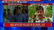 NIA Deputy SP Mohammad Tanzil shot dead and wife crtical; Agency says attack was ‘planned’
