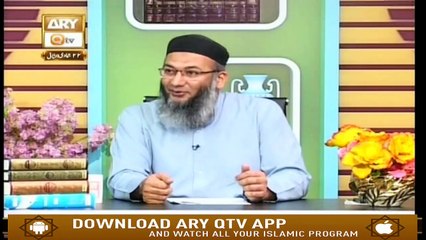 Baseerat ul Quran - 28th February 2019 | ARY Qtv