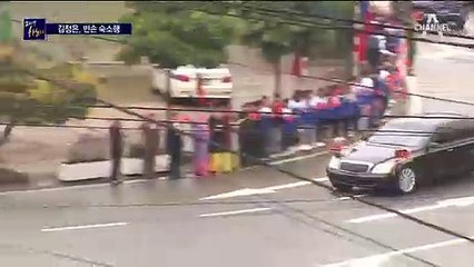 김정은 장갑차 ‘made in korea’…양국 최고 수준 경호