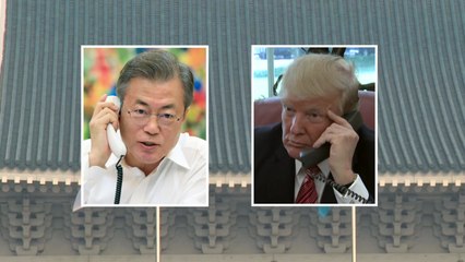 트럼프 "문 대통령이 김정은과 대화해달라...가까운 시일 안에 직접 만나 협의" / YTN
