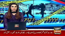 لاہور میں دن دیہارے فائرنگ تین افراد قتل