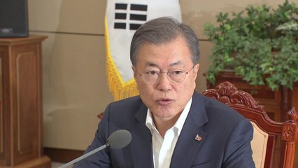 하노이 회담 기대 키운 靑...종전선언·北 개방도 대비 / YTN