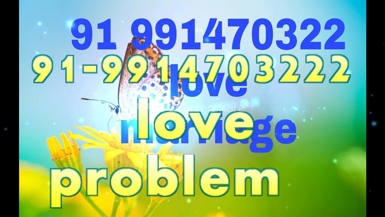 91*(( 9914703222 ))* DiVorCe pRobleM soluTion Baba ji,  Katihar