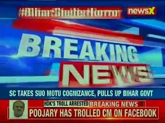 Ex CM Akhilesh Yadav tweets on Bihar Horror, says CM Nitish