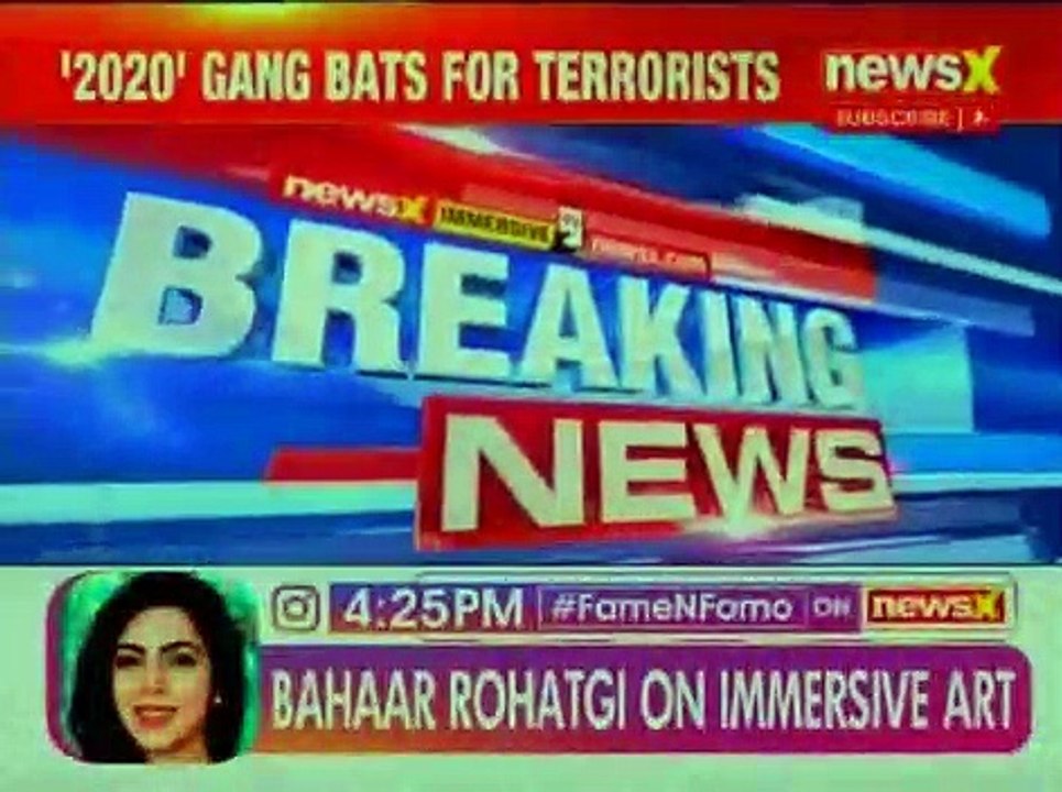 Ex-Dy CM (J&K) speaks to NewsX, says there should be a serious investigation