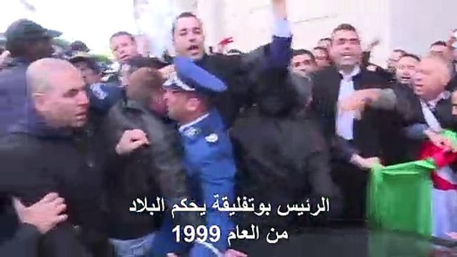 محامون جزائريون يتظاهرون ضد ترشح بوتفليقة لولاية خامسة