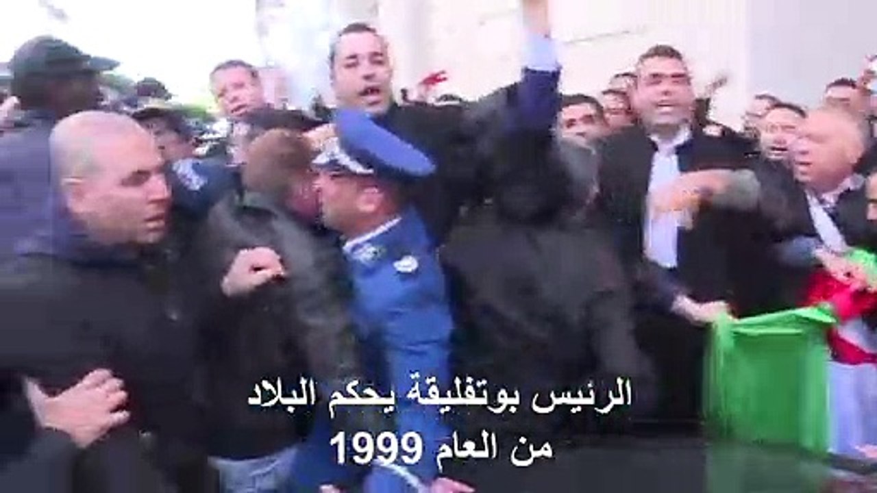 محامون جزائريون يتظاهرون ضد ترشح بوتفليقة لولاية خامسة