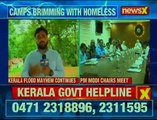 Floods ravage Kerala: Camps brimming with homeless, daring rescue operations