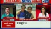 BJP on Chitrakoot Twins Murder Case चित्रकूट बच्चों की हत्या के खिलाफ बीजेपी का विरोध प्रदर्शन