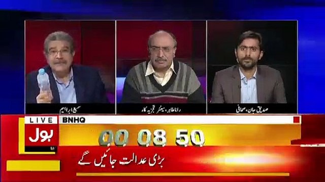 Nestle Ki Bottle Agar Ek Ghanta Dhoop Me Rakhi Rahe Aur Phir Uska Pani Pia Jae To Usse Cancer Hosakta Hai.. Sami Ibrahim