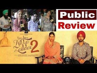 Nikka Zaildar 2 Movie Review || Ammy Virk || Sonam Bajwa || New Punjabi Movie 2017 || Filmy Fire