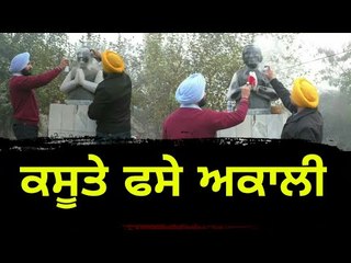 ਰਾਜੀਵ ਗਾਂਧੀ ਦੇ ਬੁੱਤ 'ਤੇ ਕਾਲਖ ਮਲ ਕੇ ਫਸੇ ਅਕਾਲੀ Akali leaders in Ludhiana