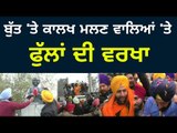 ਕਾਲਖ ਮਲਣ ਵਾਲੇ ਬਣੇ ਅਕਾਲੀਆਂ ਦੇ ਹੀਰੋ Youth Akali leaders became hero for Shiromani Akali Dal workers