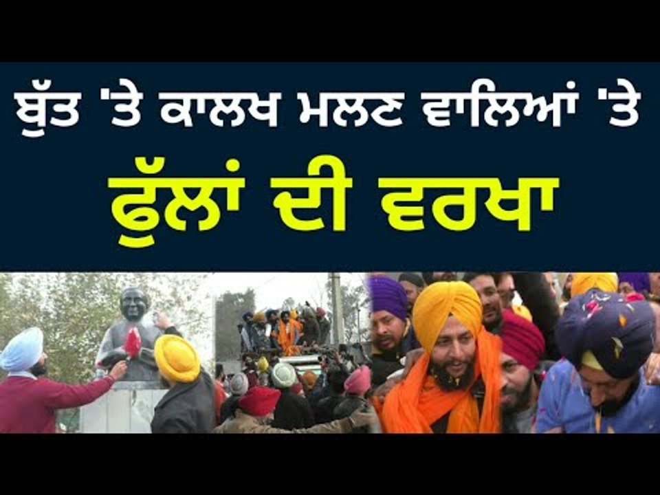 ਕਾਲਖ ਮਲਣ ਵਾਲੇ ਬਣੇ ਅਕਾਲੀਆਂ ਦੇ ਹੀਰੋ Youth Akali leaders became hero for Shiromani Akali Dal workers