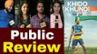 Khido khundi | Ranjit Bawa | Mandy Takhar | Manav vij | Punjabi Movie Public Review
