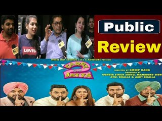 Download Video: Carry On Jatta 2 | Gippy Grewal | Sonam Bajwa | Binnu Dhillon | Gurpreet Ghuggi | Movie Review