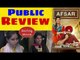 Afsar | Tarsem Jassar | Nimrat Khaira | New Punjabi Movie Review | Public Review | The Punjab TV
