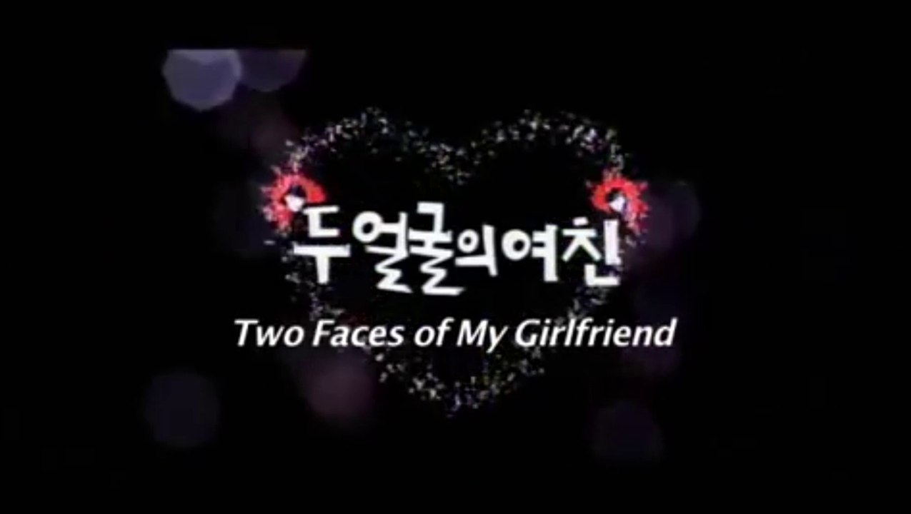 TWO FACES OF MY GIRLFRIEND (2007) Trailer VOST-ENG - KOREAN