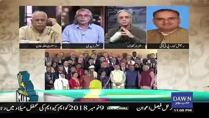 Zara Hut Kay - 25th February 2019