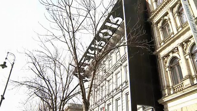 Венгрия вспоминает жертв коммунистических репрессий