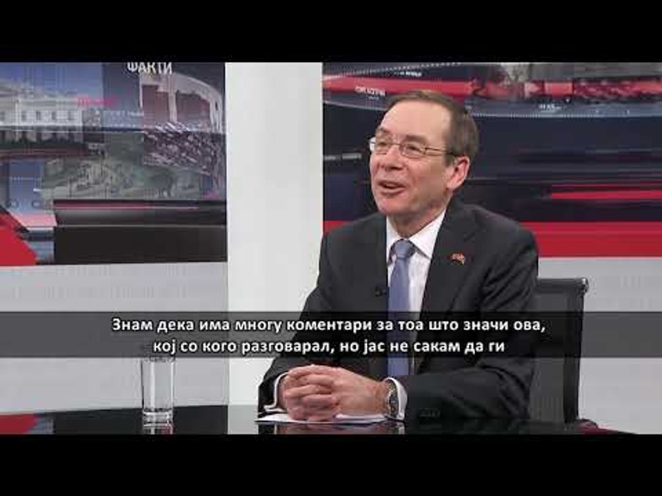 Бејли: „Одземањето на пратеничкиот имунитет, ис...