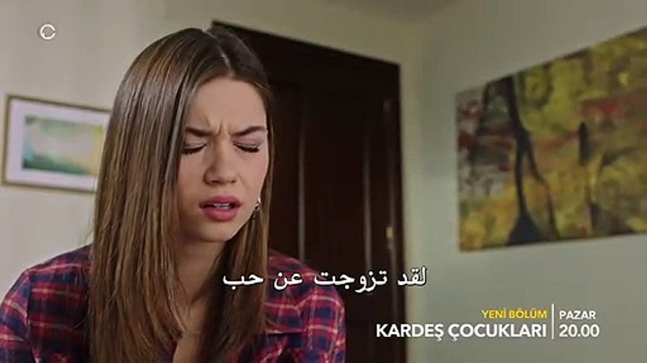 Ka Ço 6. Frag_cut