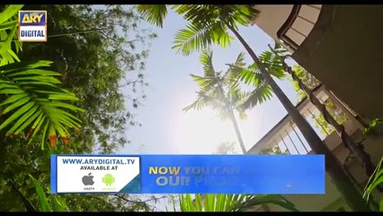 Bandish Ep 11 - 25th February 2019 - ARY Digital Drama