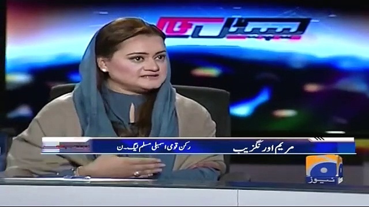 CT- 25 February 2019