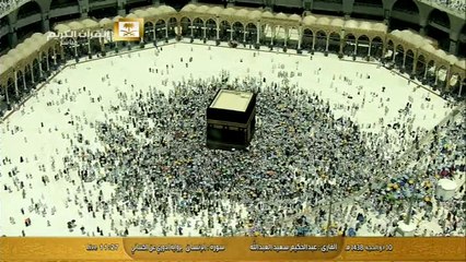 سورة الإنسان بصوت القارئ عبد الحكيم سعيد العبد الله