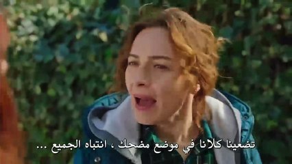 أبناء الإخوة الحلقة 5 الجزء 1