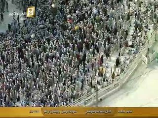 سورة الرحمن برواية قالون عن نافع - القارئ أحمد الطرابلسي