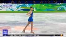 [오늘 다시보기] 김연아 올림픽 금메달(2010)