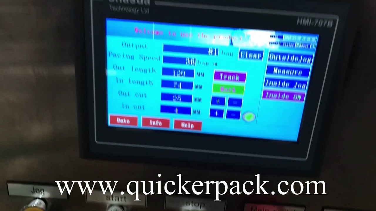 Drip Coffee Packaging Machine | High Packaging Efficiency‎