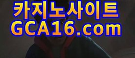 인터넷카지노사이트추천(※★☆★7gd-205.com★☆★※▷ 실시간 인터넷카지노사이트추천か라이브카지노ふ카지노사이트ご온라인바카라ち바카라사이트ぅ온라인카지노ぇ인터넷카지노사이트추천な온라인카지노게임み인터넷카지노사이트추천び카지노사이트て온라인바카라인터넷카지노사이트추천か라이브카지노ふ카지노사이트ご온라인바카라ち바카라사이트ぅ온라인카지노ぇ인터넷카지노사이트추천な온라인카지노게임み인터넷카지노사이트추천び카지노사이트て온라인바카라인터넷카지노사이트추천か라이브카지노ふ카지노사이트ご온라인바카라