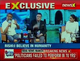India News Manch:_ Time for maturity in Indo-Pak relations, says Rishi Kapoor