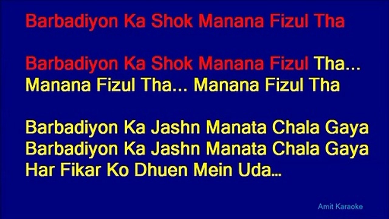 Main Zindagi Ka Saath