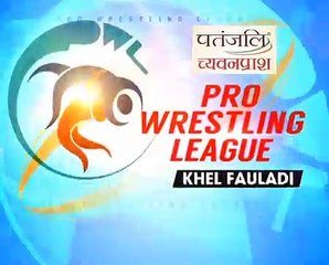 PWL 3 Finals: WFI Chief Brij Bhushan speaks over the Pro Wrestling League 2018 s