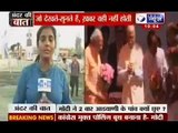 Andar ki Baat:  At Bhopal rally, Narendra Modi touches LK Advani's feet, but vet